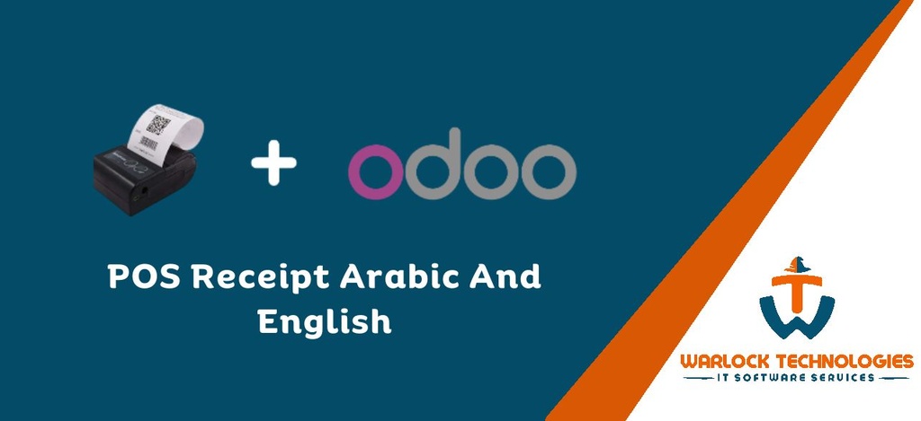 POS Receipt Arabic And English